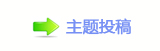 ⥙傟兿㌀搀捫䡲